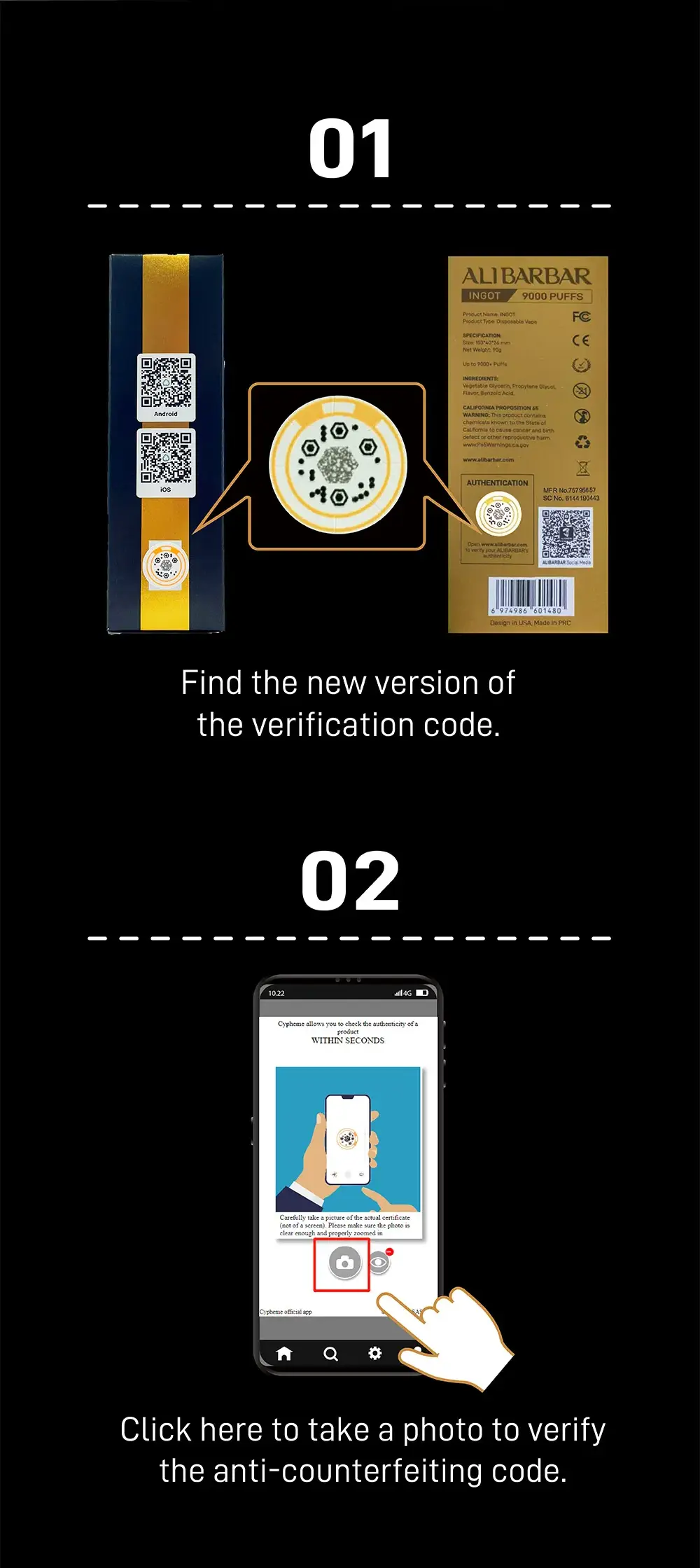 VAPE Authenticity Verification 1 New Code Verification 21