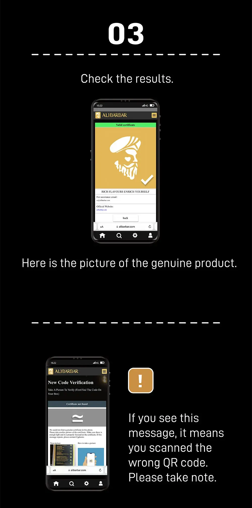 VAPE Authenticity Verification 2 New Code Verification 22